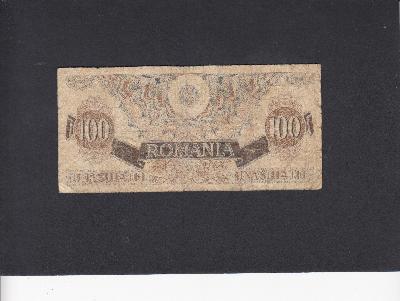 Beschrijving achterzijde: 